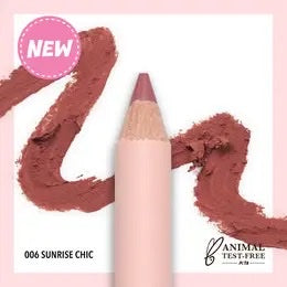 Signature Lip Pencil